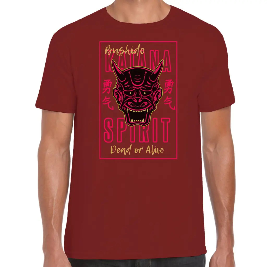Bushido Katana Spirit T-Shirt - Tshirtpark.com