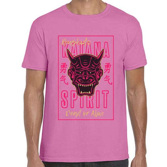 Bushido Katana Spirit T-Shirt - Tshirtpark.com