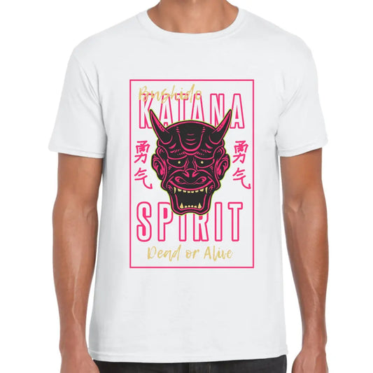 Bushido Katana Spirit T-Shirt - Tshirtpark.com