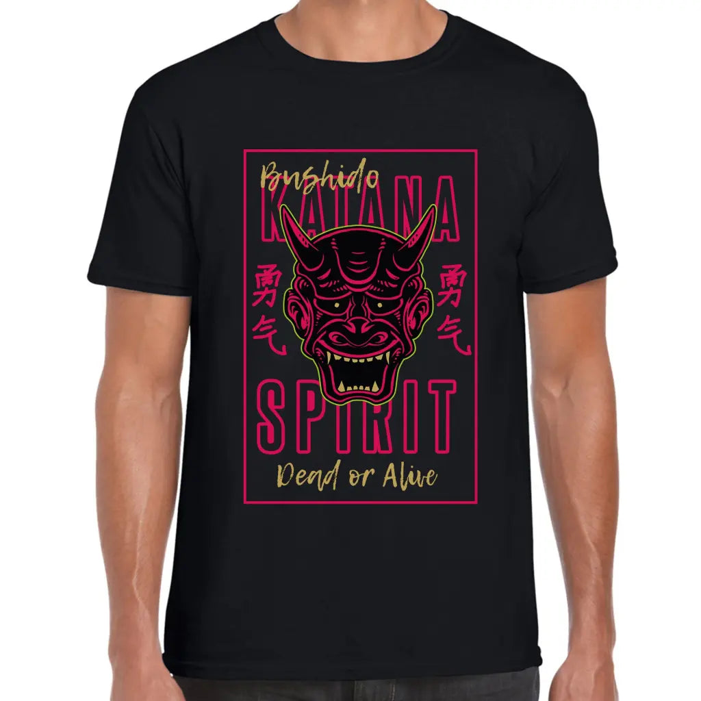 Bushido Katana Spirit T-Shirt - Tshirtpark.com