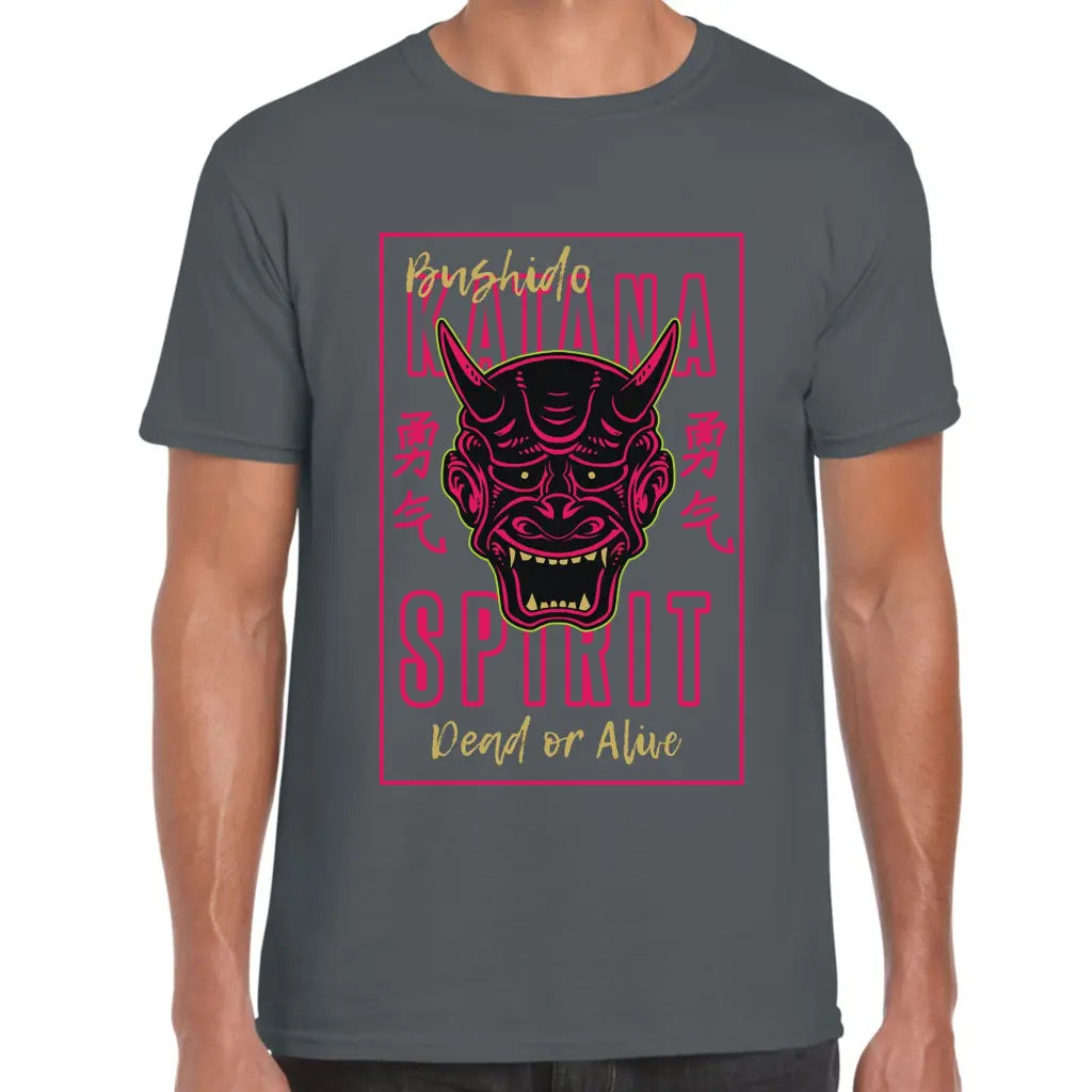 Bushido Katana Spirit T-Shirt - Tshirtpark.com