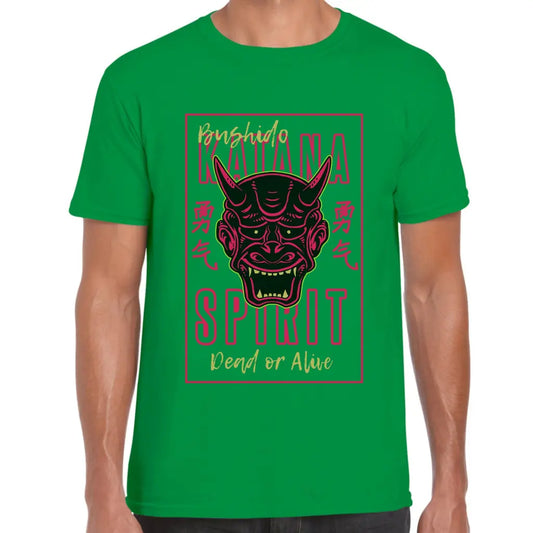 Bushido Katana Spirit T-Shirt - Tshirtpark.com