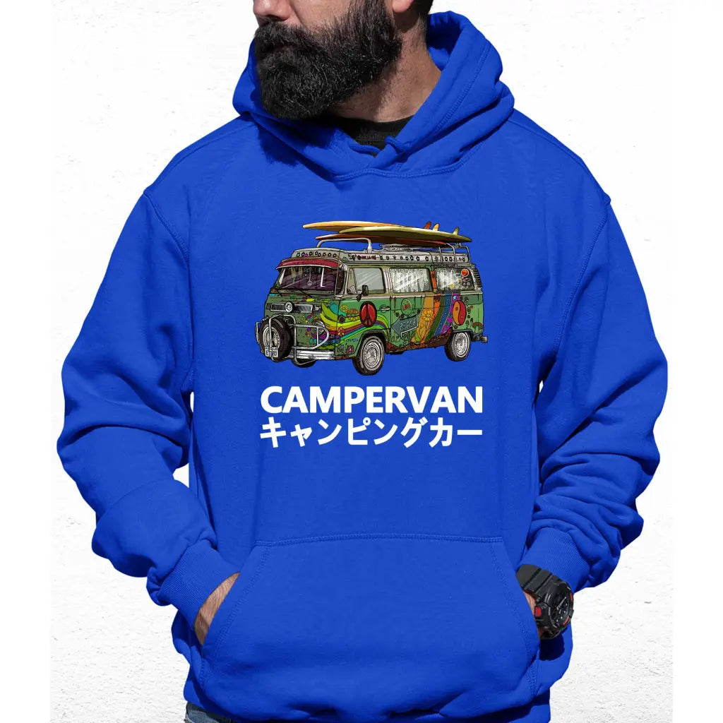 Camper Van Colour Hoodie - Tshirtpark.com