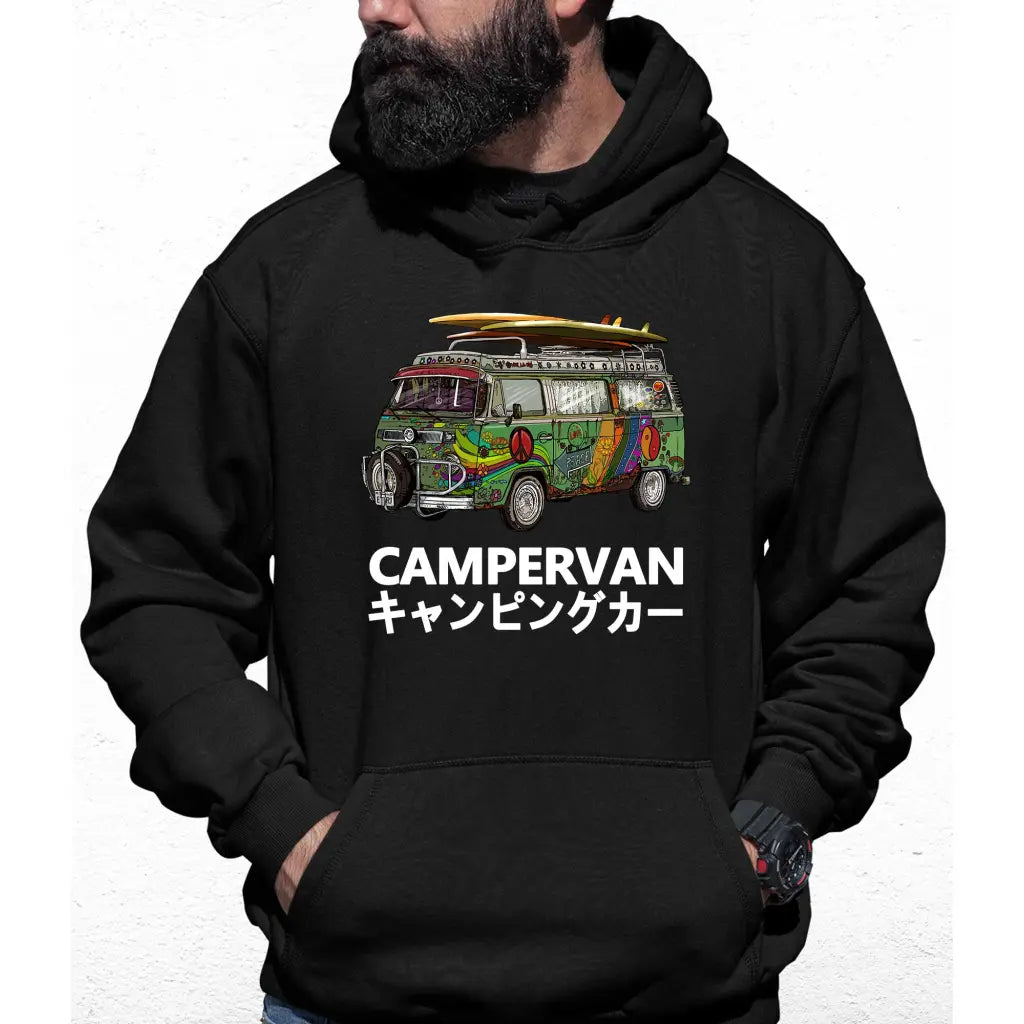 Camper Van Colour Hoodie - Tshirtpark.com
