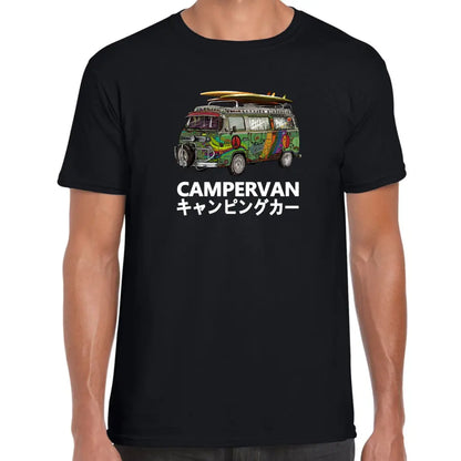 CamperVan T-Shirt - Tshirtpark.com
