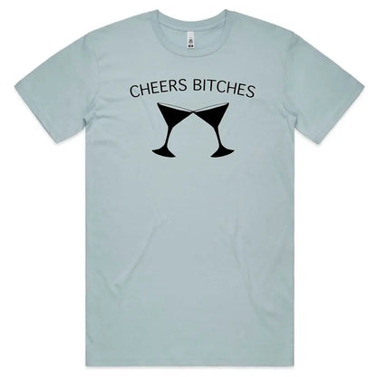 Cheers B’’’ T-Shirt - Tshirtpark.com