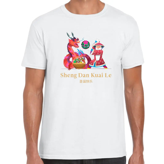 Chinese Dragon T-Shirt - Tshirtpark.com