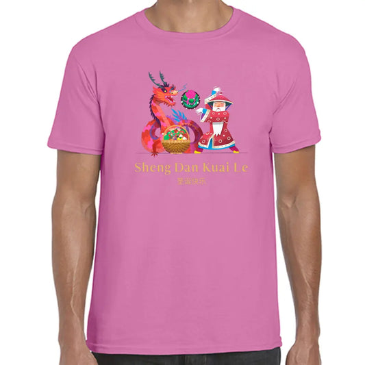 Chinese Dragon T-Shirt - Tshirtpark.com