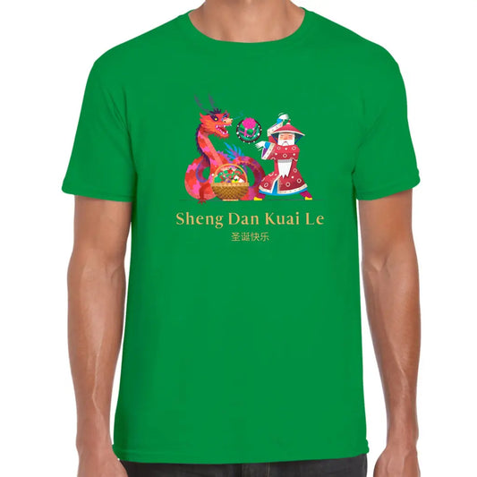 Chinese Dragon T-Shirt - Tshirtpark.com