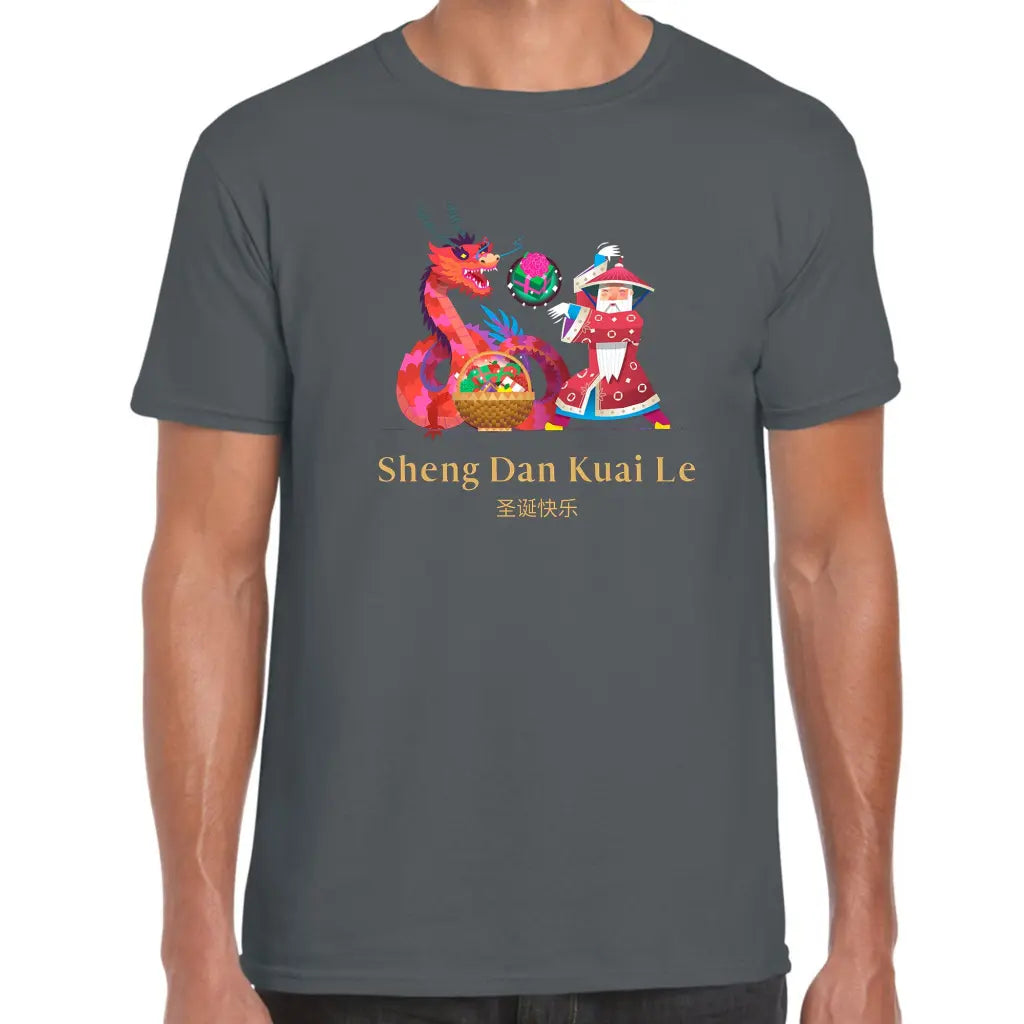 Chinese Dragon T-Shirt - Tshirtpark.com