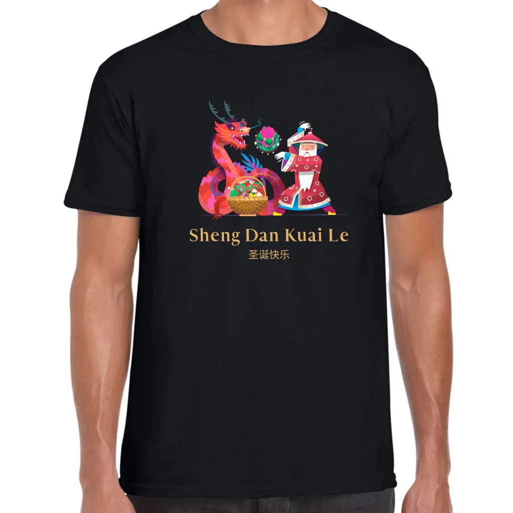 Chinese Dragon T-Shirt - Tshirtpark.com