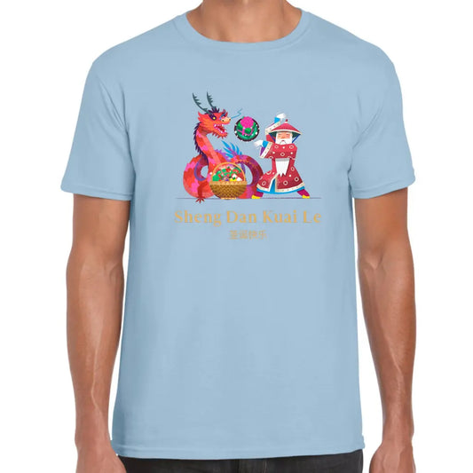 Chinese Dragon T-Shirt - Tshirtpark.com