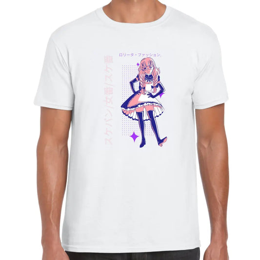 Cute Maid T-Shirt - Tshirtpark.com