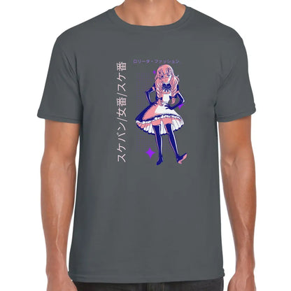 Cute Maid T-Shirt - Tshirtpark.com