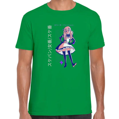 Cute Maid T-Shirt - Tshirtpark.com