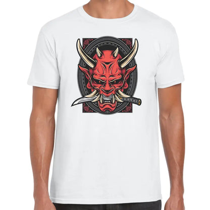 Devil T-Shirt - Tshirtpark.com