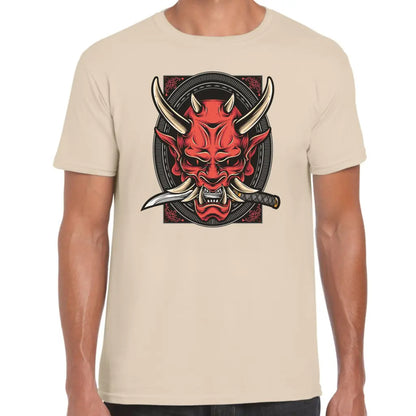 Devil T-Shirt - Tshirtpark.com