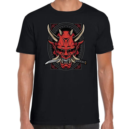 Devil T-Shirt - Tshirtpark.com