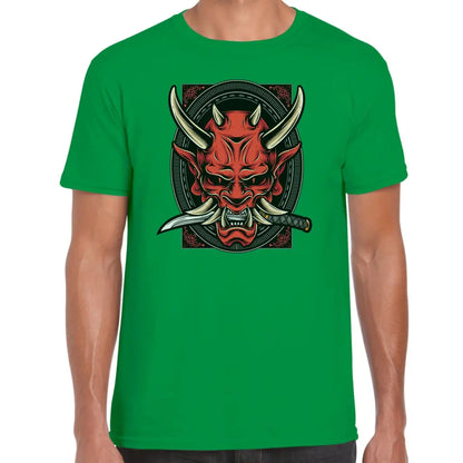 Devil T-Shirt - Tshirtpark.com