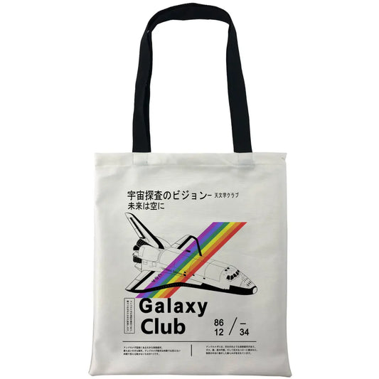 Galaxy Club Bags - Tshirtpark.com
