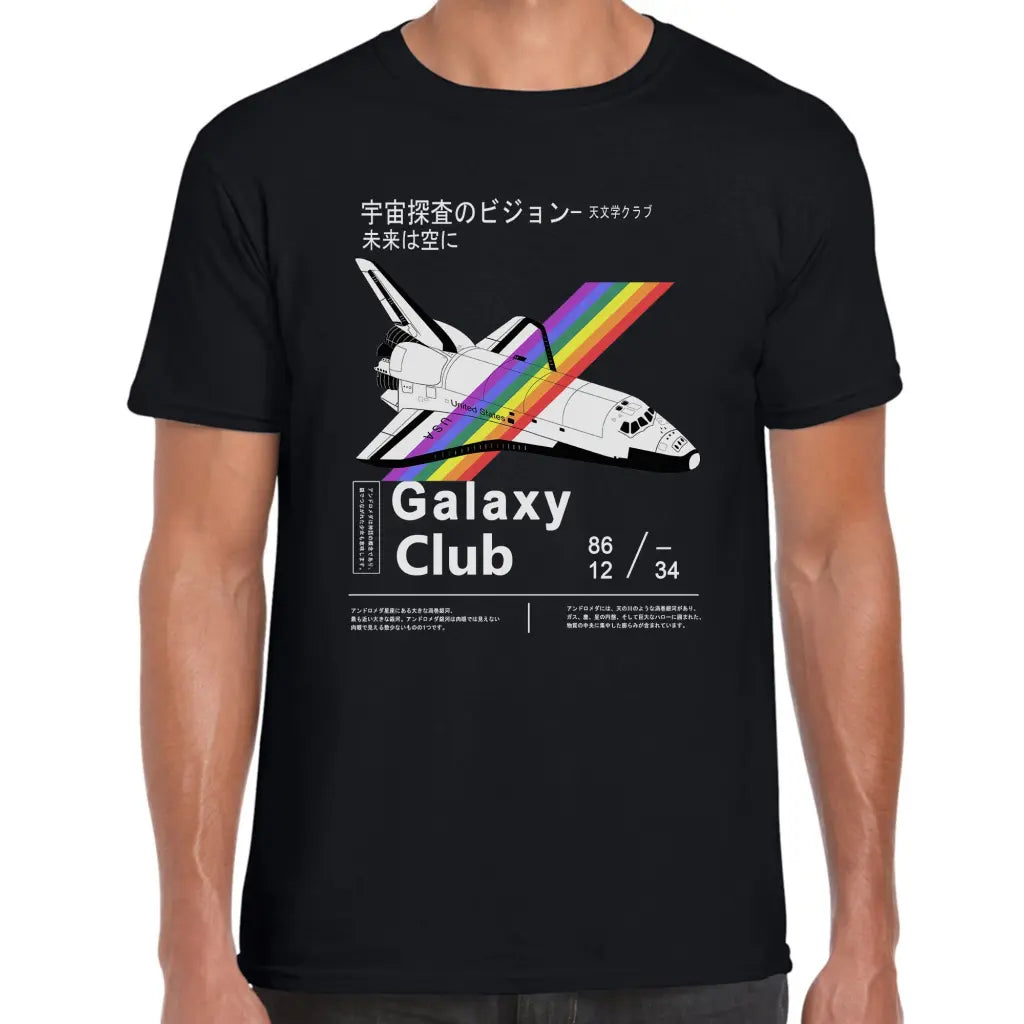 Galaxy Club T-Shirt - Tshirtpark.com