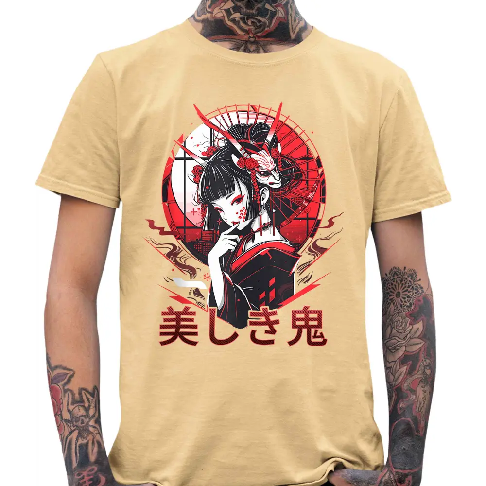 Geisha T-Shirt - Tshirtpark.com