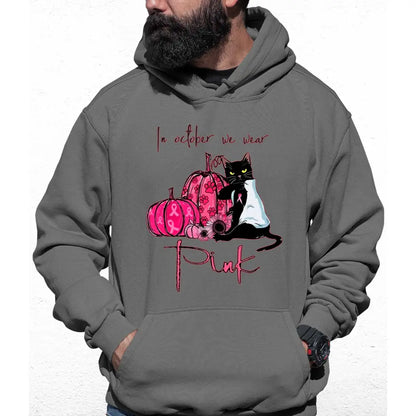 In October We War Pink Colour Hoodie - Tshirtpark.com