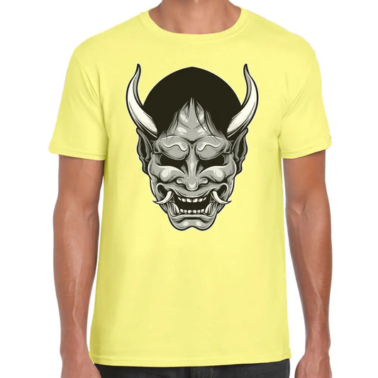 Japanese Boogeyman T-Shirt - Tshirtpark.com