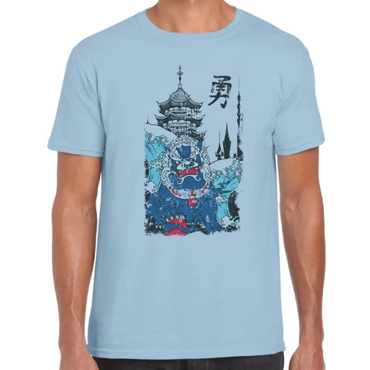 Japanese Monster T-Shirt - Tshirtpark.com