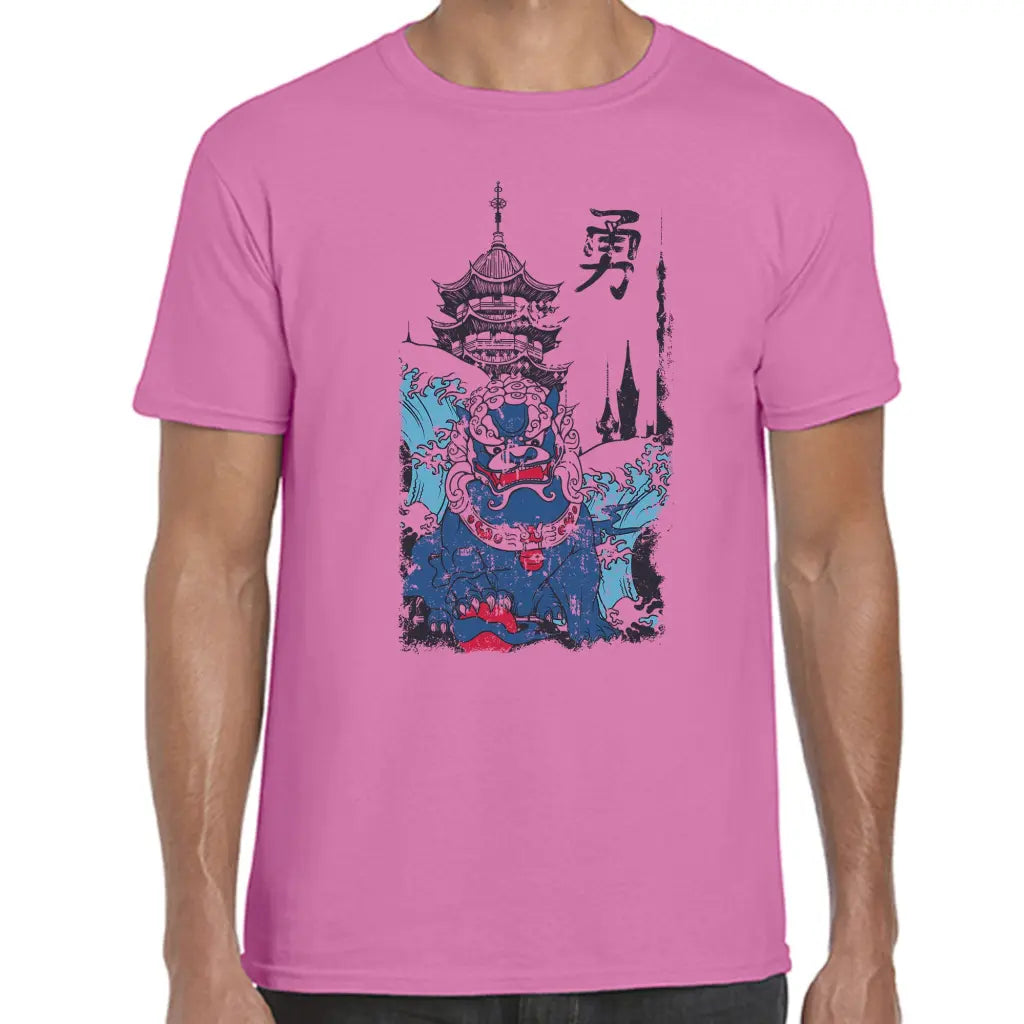 Japanese Monster T-Shirt - Tshirtpark.com