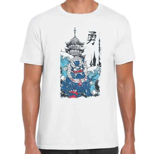 Japanese Monster T-Shirt - Tshirtpark.com