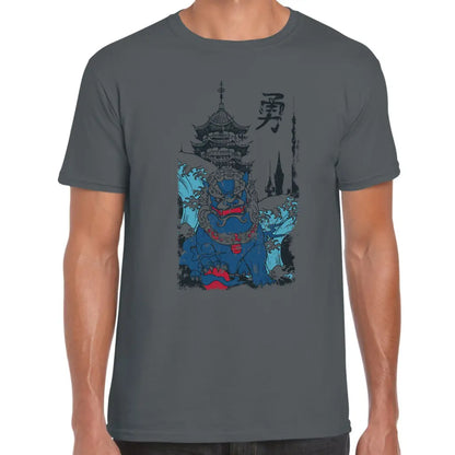Japanese Monster T-Shirt - Tshirtpark.com