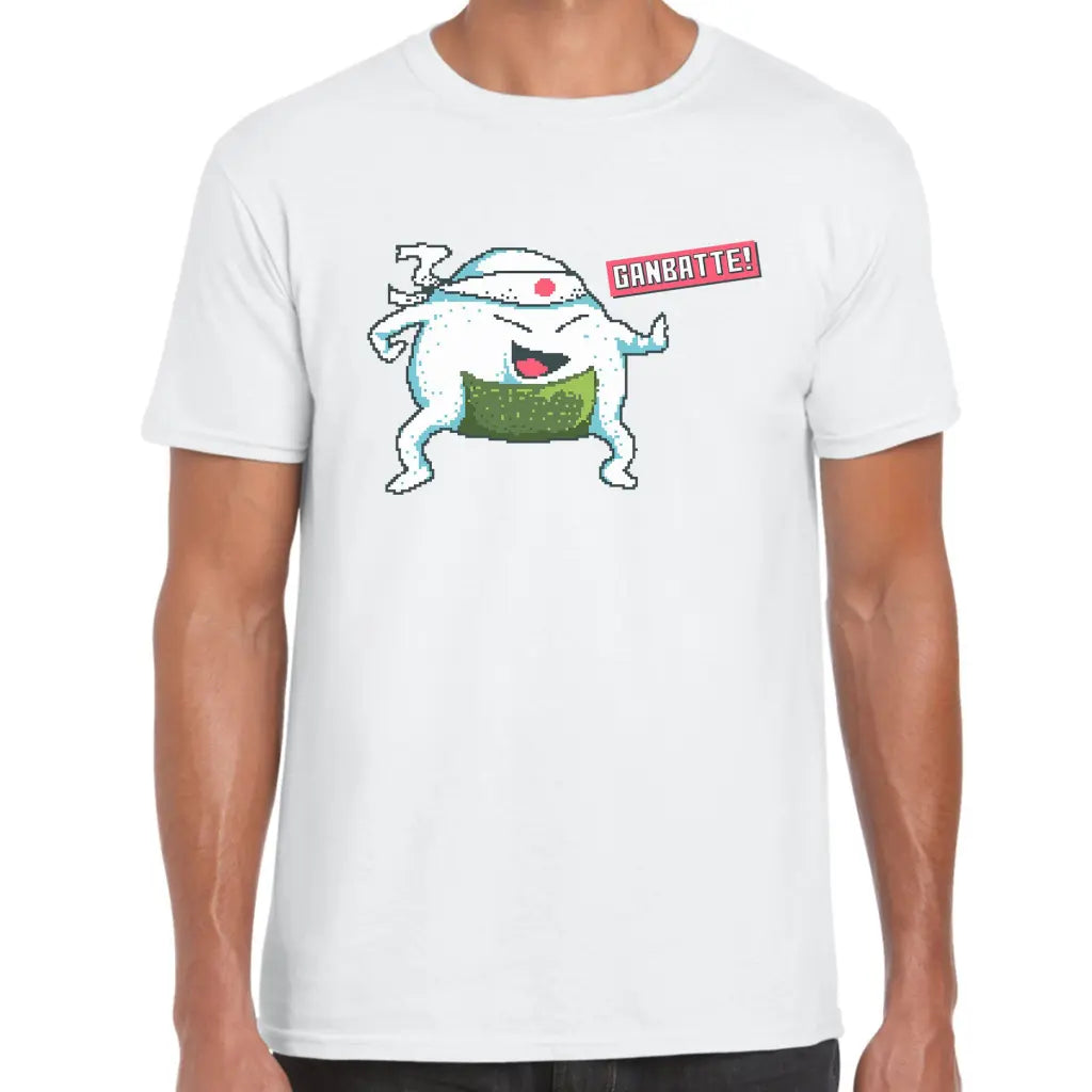 Kawaii Onigiri T-Shirt - Tshirtpark.com