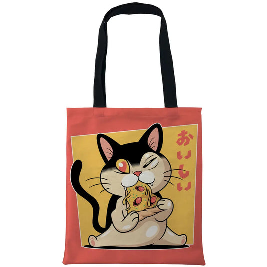 Pizza Cat Bags - Tshirtpark.com