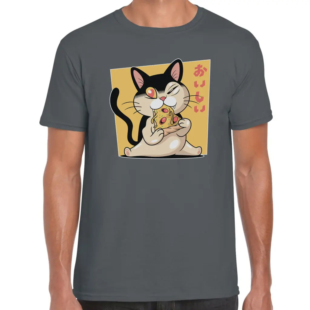 PIzza Cat T-Shirt - Tshirtpark.com