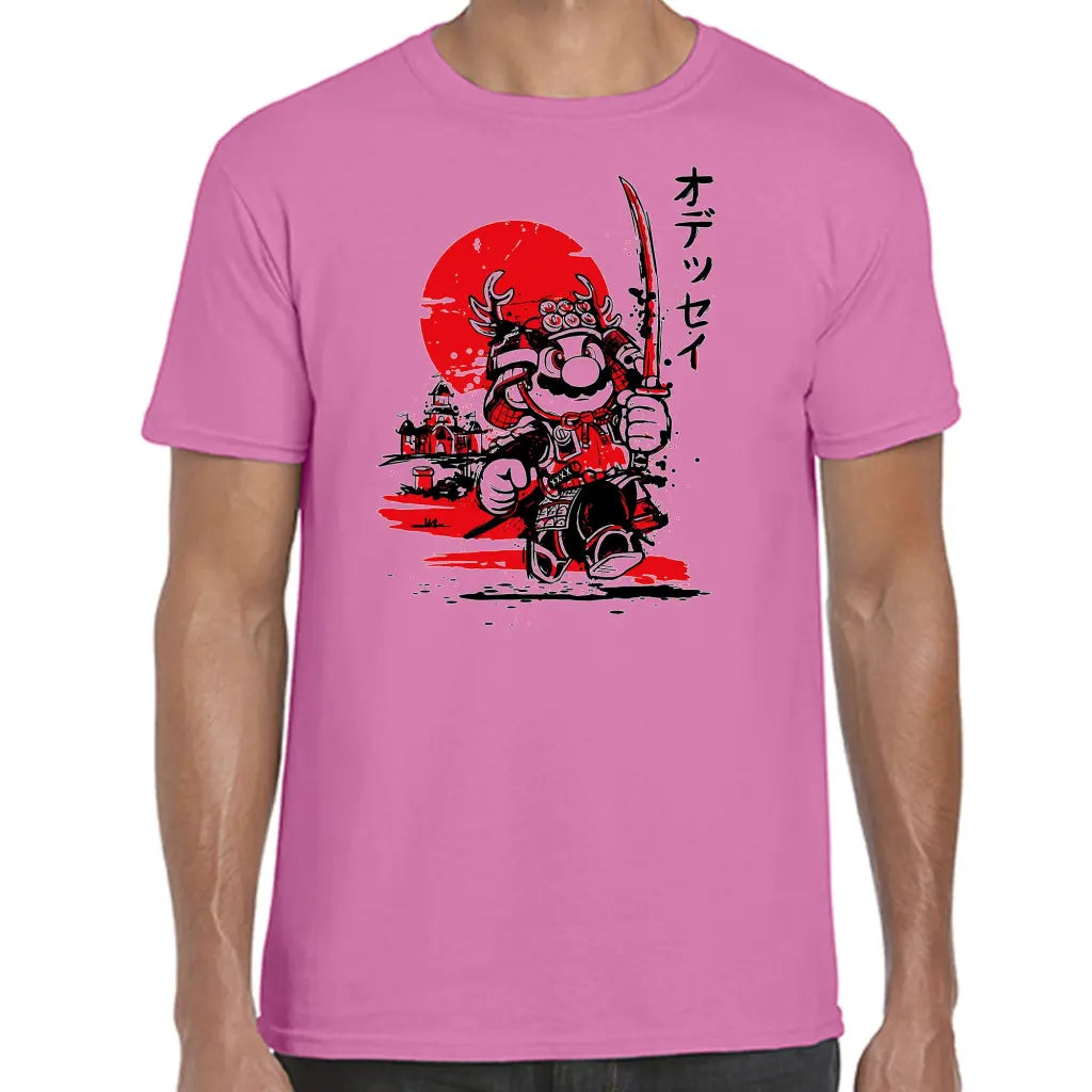 Plumber Samurai T-Shirt - Tshirtpark.com