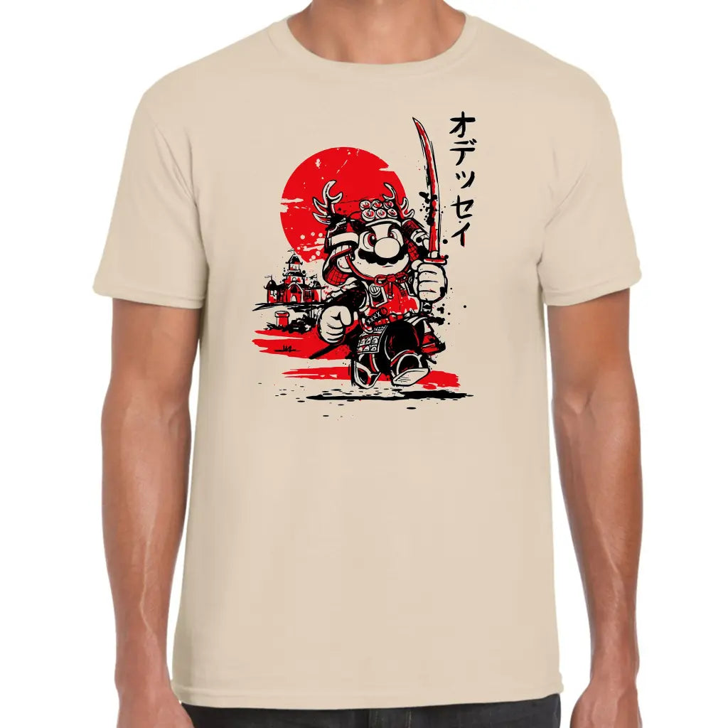 Plumber Samurai T-Shirt - Tshirtpark.com