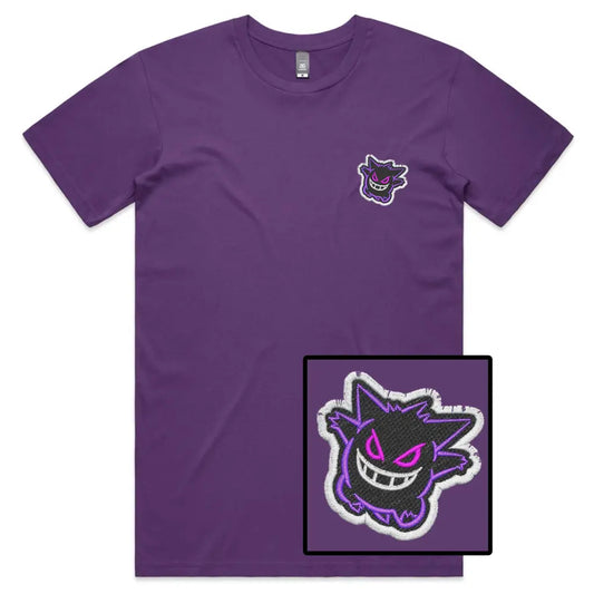 Purple Monster Embroidered T-Shirt - Tshirtpark.com