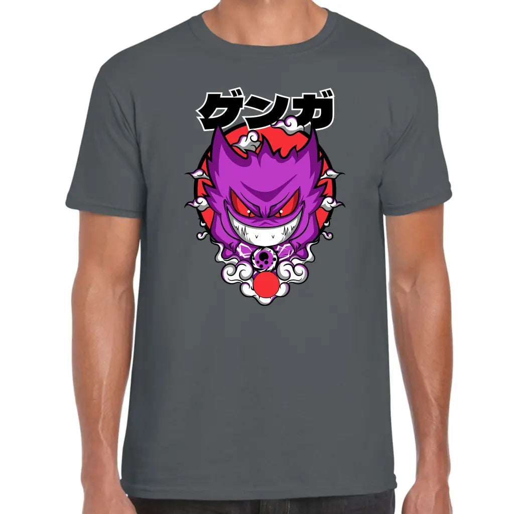 Purple Monster T-Shirt - Tshirtpark.com