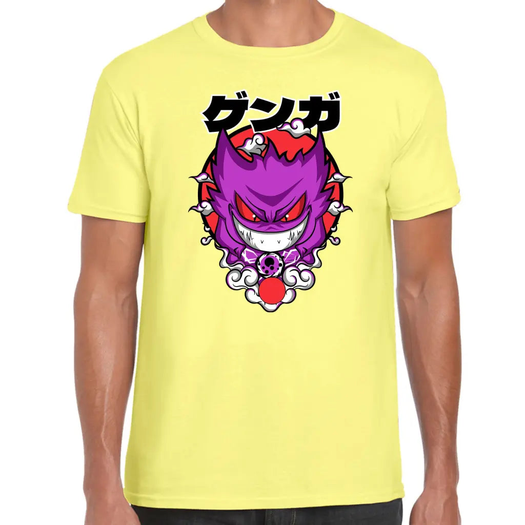 Purple Monster T-Shirt - Tshirtpark.com