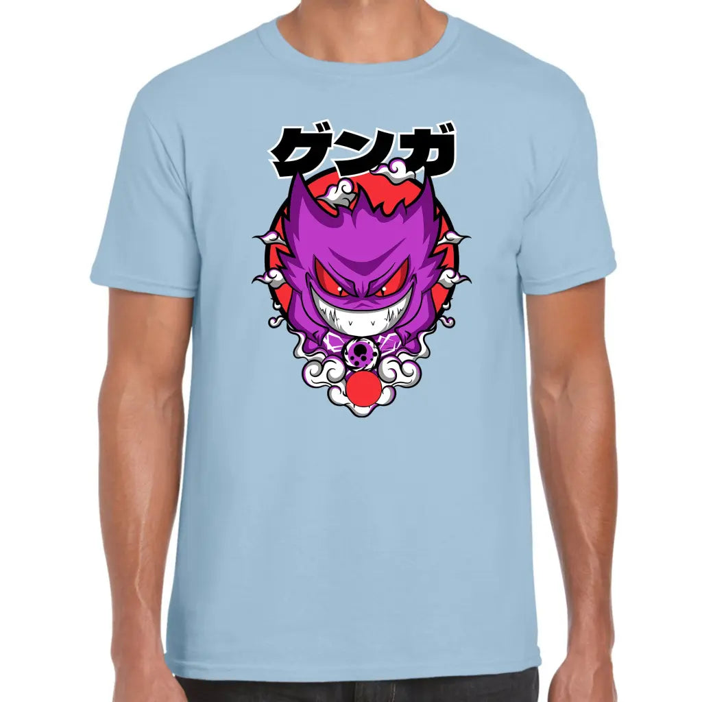 Purple Monster T-Shirt - Tshirtpark.com