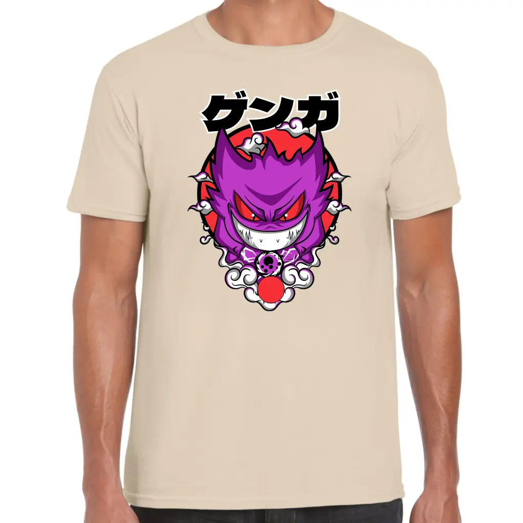 Purple Monster T-Shirt - Tshirtpark.com