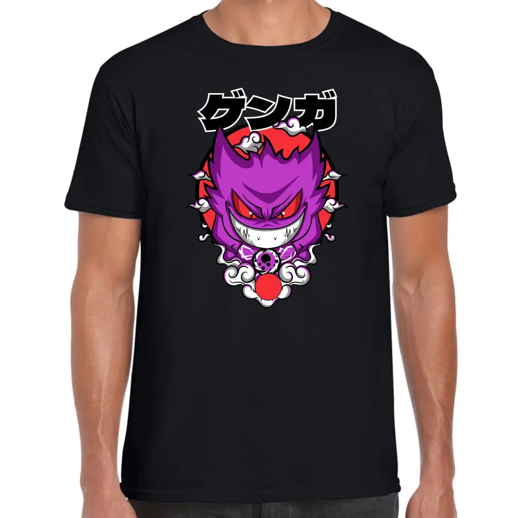 Purple Monster T-Shirt - Tshirtpark.com