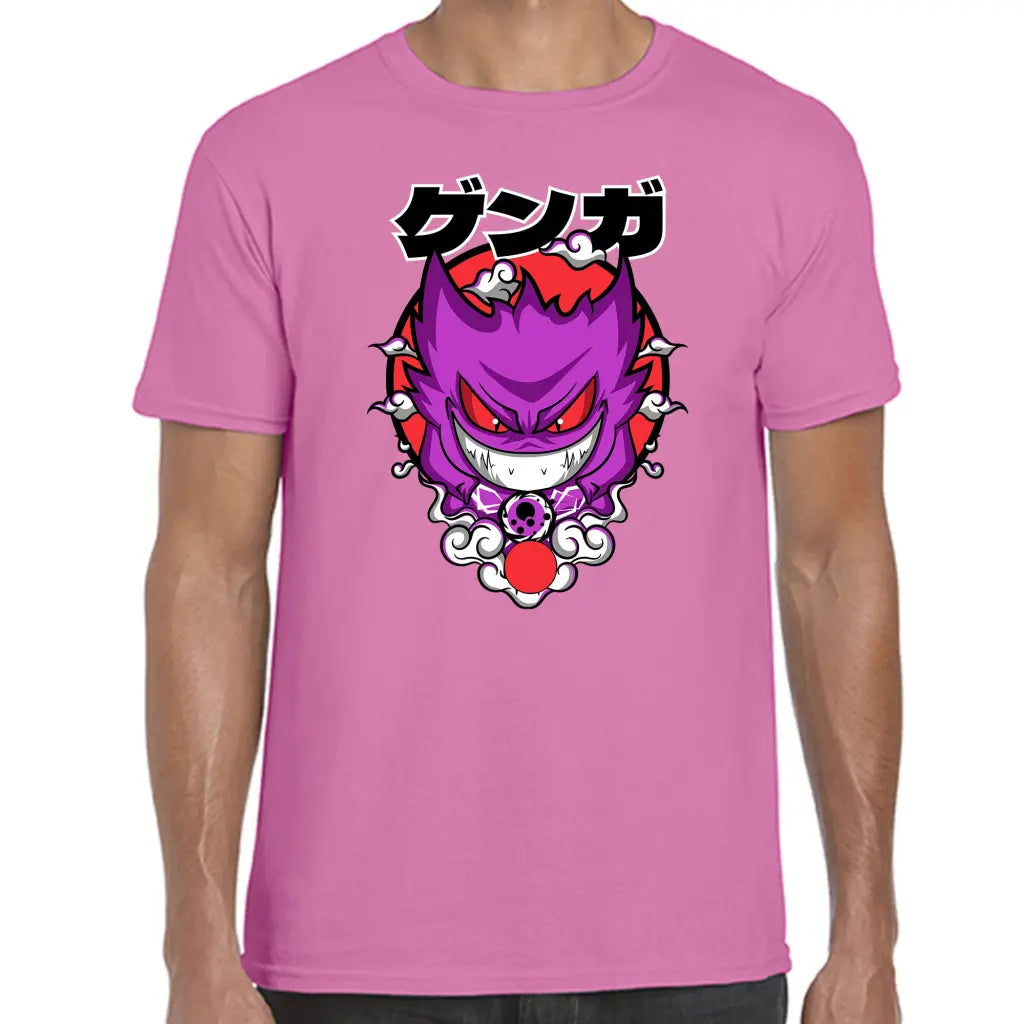 Purple Monster T-Shirt - Tshirtpark.com