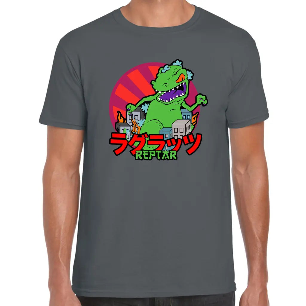 Reptar T-Shirt - Tshirtpark.com