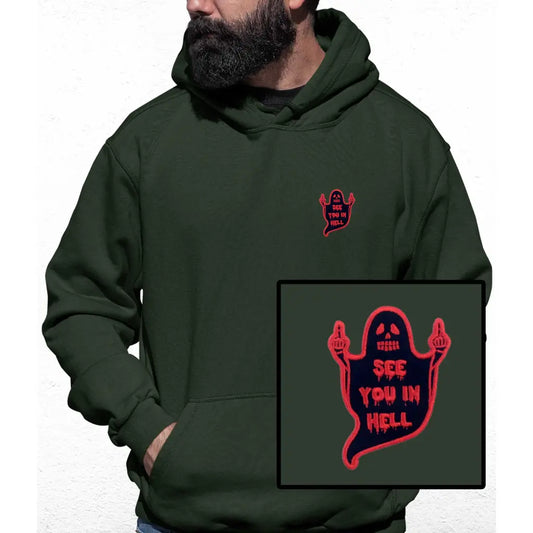 See You In Hell Embroidered Colour Hoodie - Tshirtpark.com