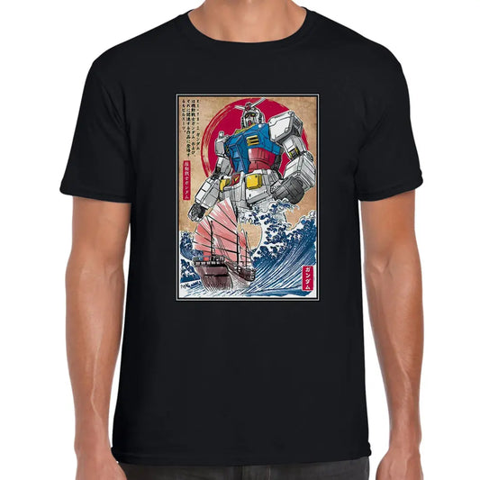 Wave Robot T-Shirt - Tshirtpark.com