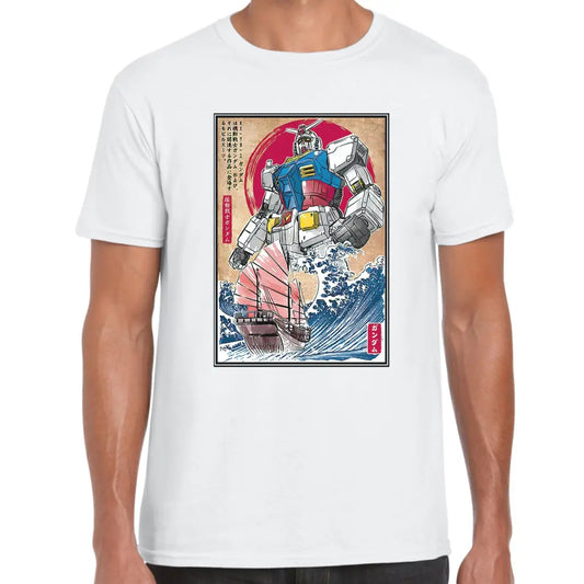 Wave Robot T-Shirt - Tshirtpark.com