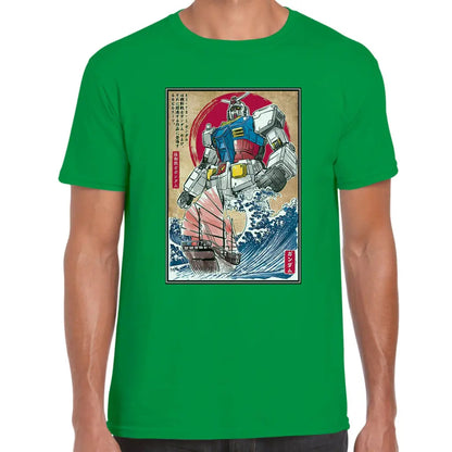 Wave Robot T-Shirt - Tshirtpark.com