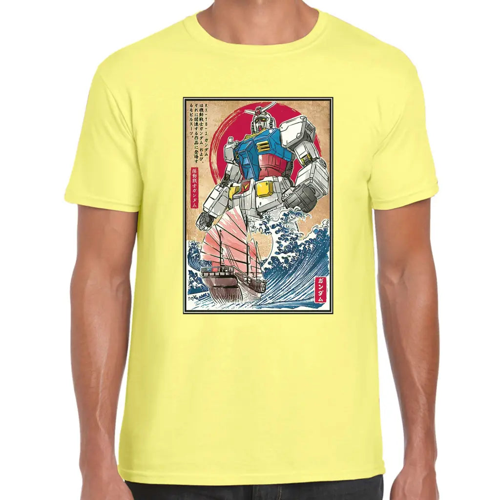 Wave Robot T-Shirt - Tshirtpark.com